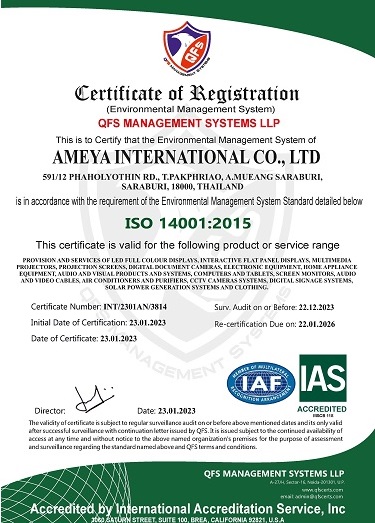 ISO14001 FoxxyLED เล็ก