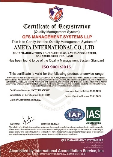 ISO9001 FoxxyLED เล็ก